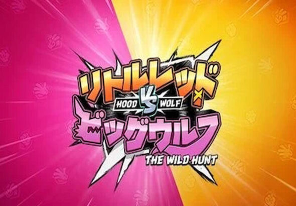 Hood vs Wolf PG Soft playme8